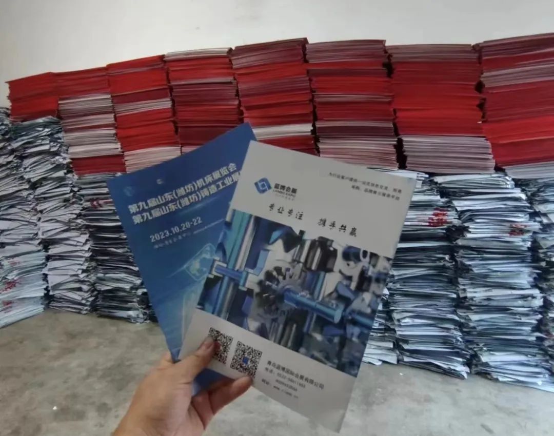 蓝博铸造展