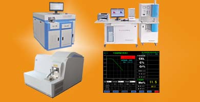 型砂性能检测仪器,直读光谱仪，力学性能测试仪，三坐标测量机，高低温冲击试验箱等